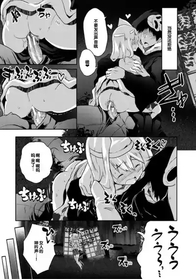 第123頁圖