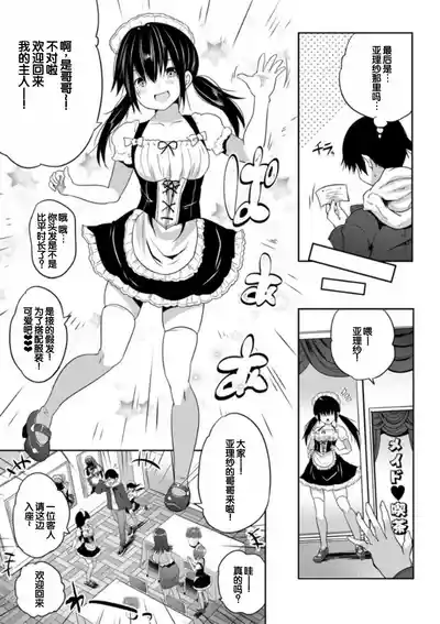 第127頁圖