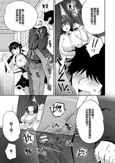 第131頁圖