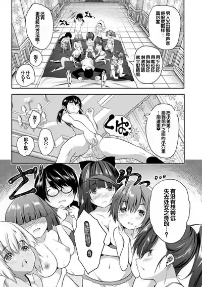 第171頁圖