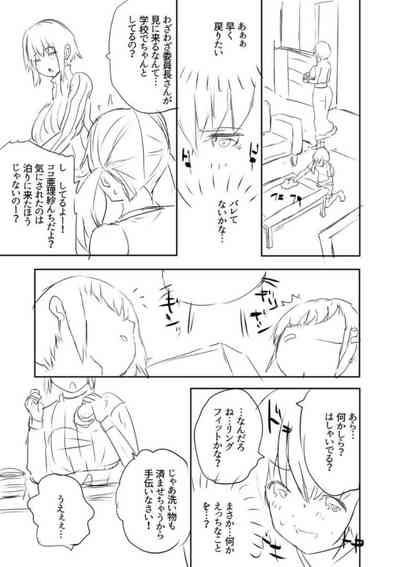 第215頁圖