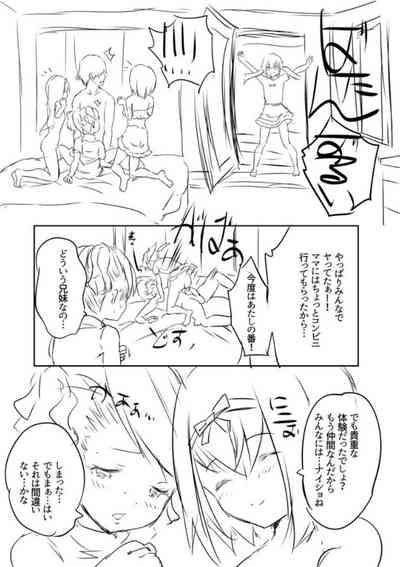 第243頁圖