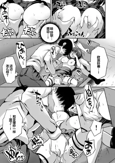 第27頁圖