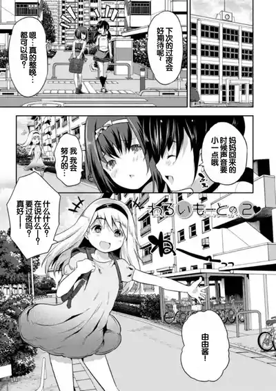 第47頁圖