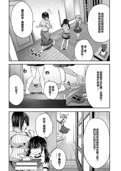 第83頁圖