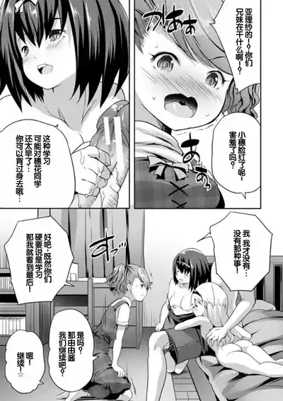 第91頁圖