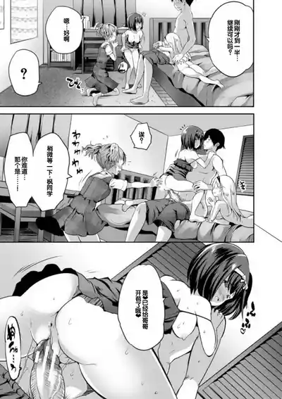第95頁圖