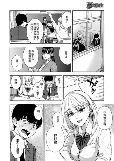 第11頁圖