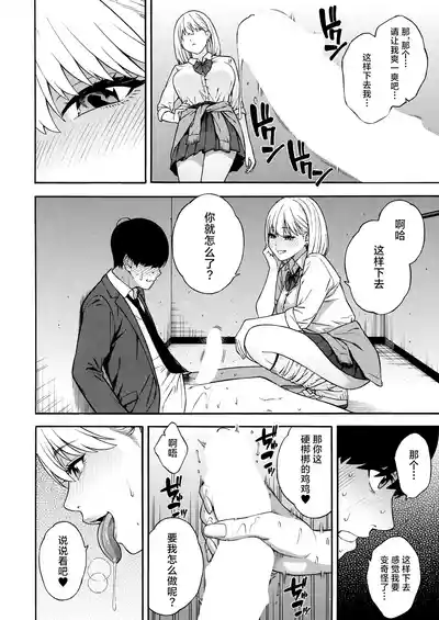 第27頁圖