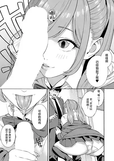 第55頁圖