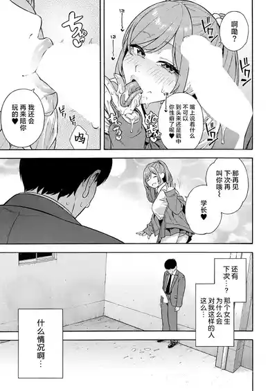 第59頁圖