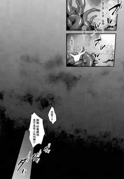 第19页图