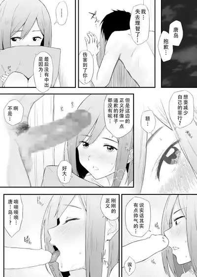 第27页图