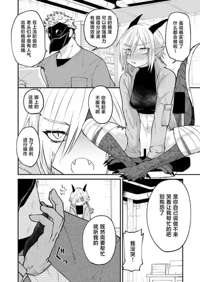 第15页 封面 - HaSM.cc