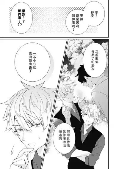 第107頁圖