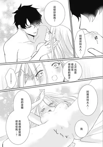 第119頁圖