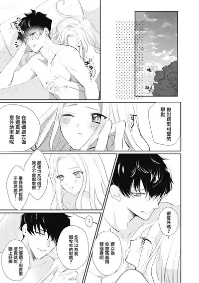 第131頁圖
