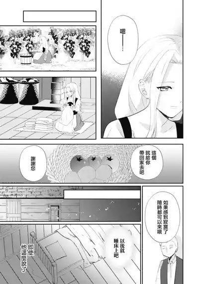 第135頁圖