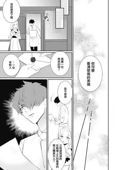 第151頁圖