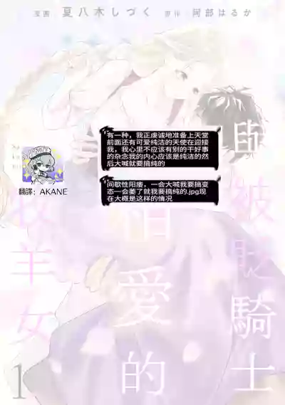 第35頁圖