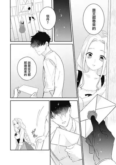第39頁圖