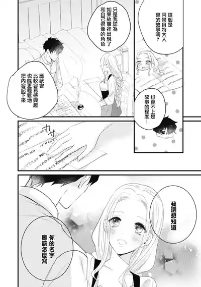 第47頁圖