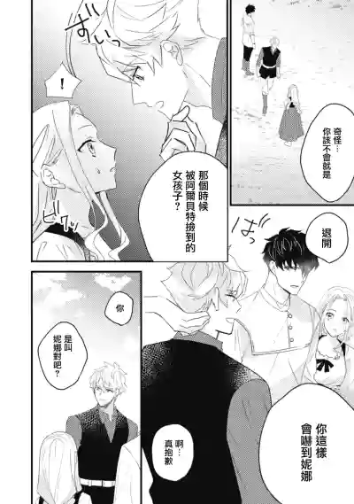 第55頁圖