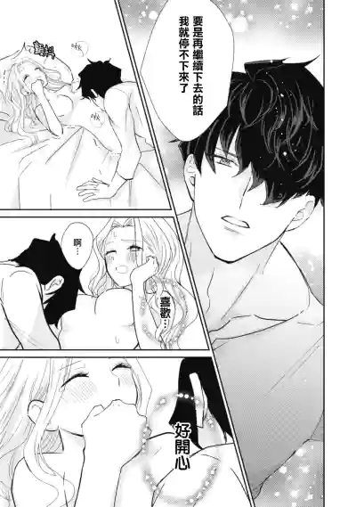 第71頁圖