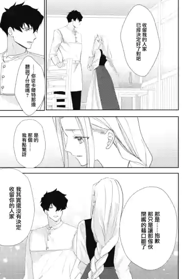 第83頁圖