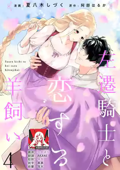 第95頁圖