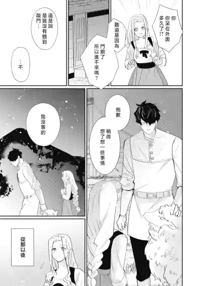 第99頁圖