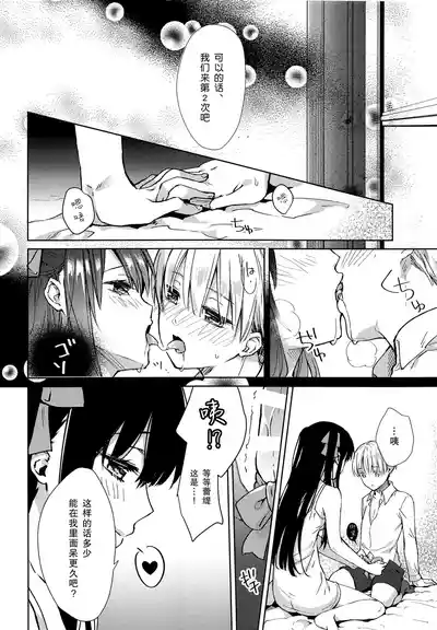 第15頁圖