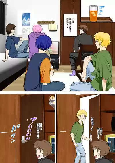 第11頁圖