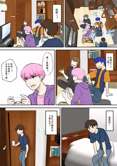 第27頁圖