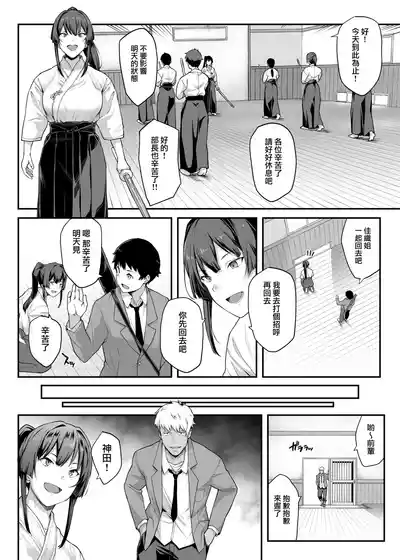 第15页图
