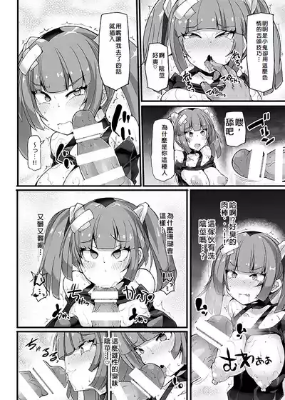 第11页图
