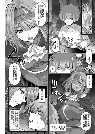 第7页图