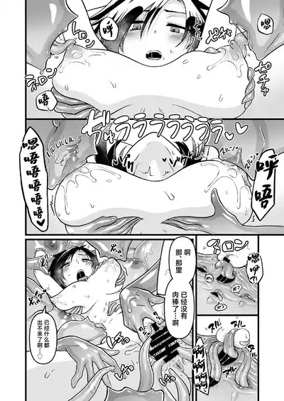 第19页图