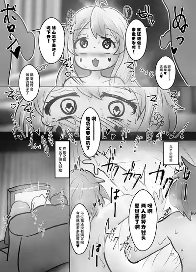 第27頁圖