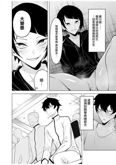 第103頁圖