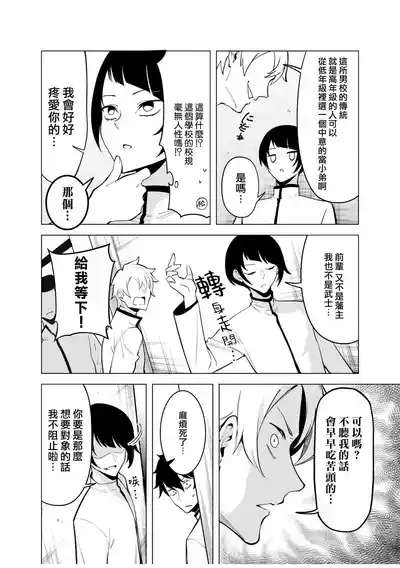 第107頁圖