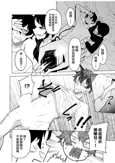 第115頁圖