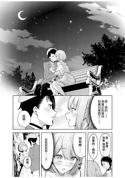 第147頁圖