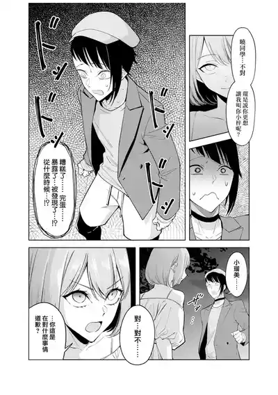 第151頁圖