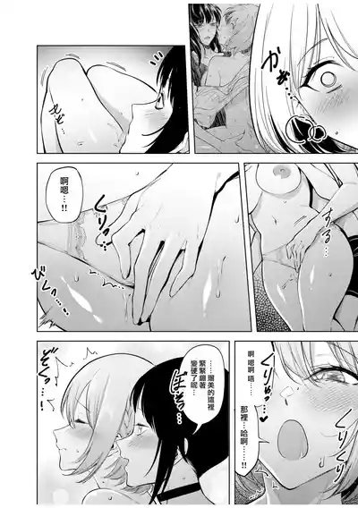第163頁圖