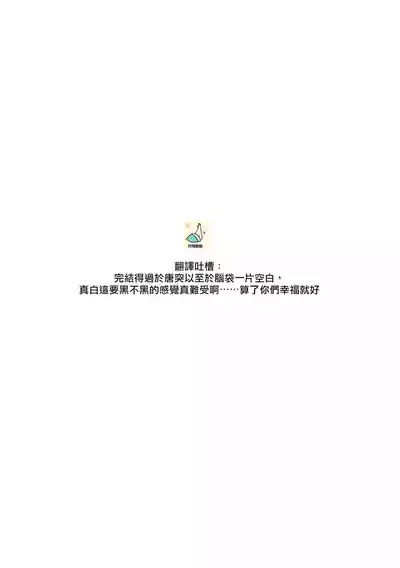 第175頁圖