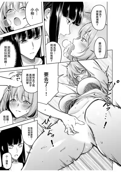 第23頁圖