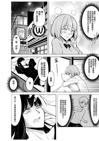 第39頁圖