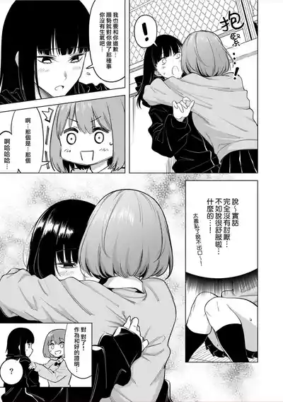 第59頁圖