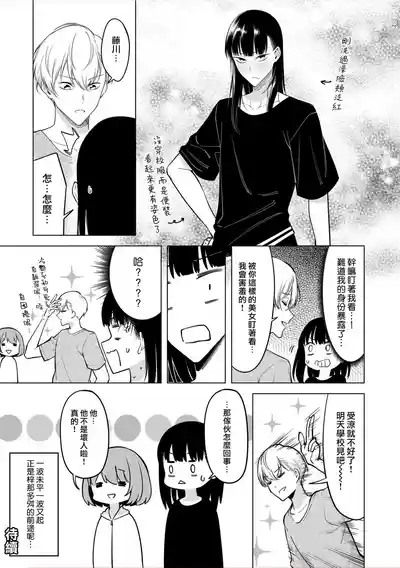 第75頁圖